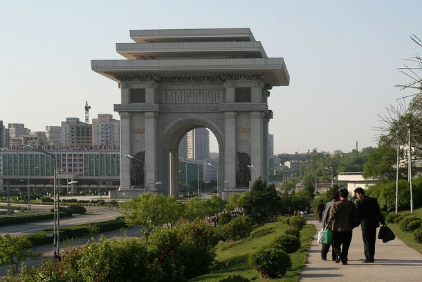 Триумфальная арка, Пхеньян